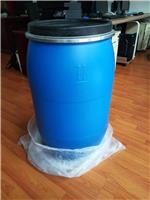 辽宁200升塑料桶200公斤塑料桶厂家有货可直接定制