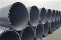 PVC-U双层轴向中空壁管淼漫管业生产销售