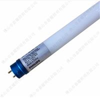 飞利浦LED灯管 T8经济型直管LED光管 荧光灯照明的升级换代产品 可直接替换T8灯管 节能改造工程灯