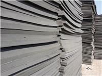聚乙烯填缝板价格A乌海聚乙烯填缝板价格A低发泡聚乙烯填缝板价格