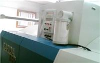 油墨清洗一体机YJ-800 环保印刷一手货源