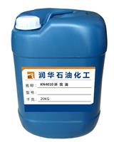 KN-4010优质环烷基橡胶油 KN系列环烷油KN4010