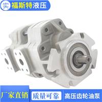 制砖机工程机械液压系列用GPC4-40-20双联泵