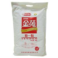 面粉袋价格 面粉袋生产厂家报价 面粉袋公司批发