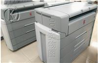 奥西TDS600二手工程复印机激光蓝图晒图机A0大图纸扫描仪