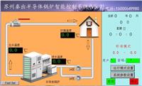 160KW-300KW半导体热水机组 半导体加热锅炉 半导体热水锅炉