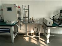 AHK水箱过程控制教学平台、过程水箱教学设备、机电一体化教学设备