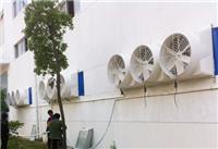 上海 玻璃钢负压风机厂家批发供应模压负压风机