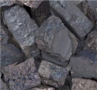 大川冶金现货低价直供高品质硅锰合金MnSi6517，6014