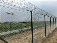 铝包钢丝机场围界 飞机场铁丝网围栏定做生产 机场护栏网厂家现货