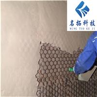 耐磨胶泥 水泥厂设备防磨料 陶瓷耐磨料