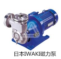 日本易威奇磁力泵MDK系列 磁力泵