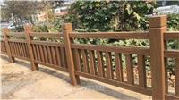 水泥仿木栏杆有哪些款式，1.8米仿木梯形护栏围栏批发价格