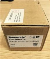 樟木头回收Panasonic松下-伺服电机