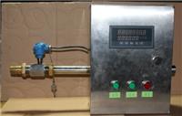 微型啤酒流量定量控制装置自动配料加水 加油 配料控制系统