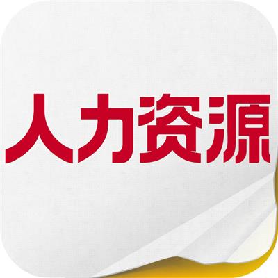 北京怀柔股权转让哪家专业