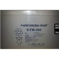 南都蓄电池6-FM-80 12V80AH 大电池高品质