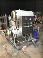 自然循环蒸汽发生器 高温锅炉钢蒸汽发生器 节能环保