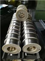 供应KY911耐磨合金焊丝 耐磨堆焊合金焊丝质量保证 南宫市万户焊材公司供应