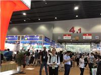 2020年亚洲上海CES消费类电子产品展览会