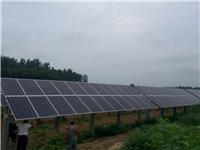 河南耀远电力工程供应信誉好的光伏发电、电动车加装 太阳能发电价格