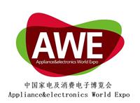 2024年上海家用电器展-AWE