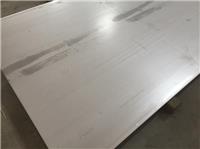 耐高温钢板材质