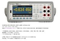 安捷伦34461A 数字万用表,6 位, 替代34401A 高精准数字万用表