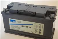 合肥德国阳光蓄电池代理商 电压平稳 安全可靠