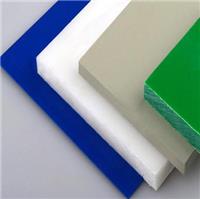 厂家生产 耐酸碱腐蚀 PP塑料板材 黑色塑料板 直销优质pp板