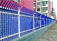 斯尔瑞  加工定制 小区锌钢护栏 彩色锌钢护栏 组装式锌钢护栏 锌钢围栏