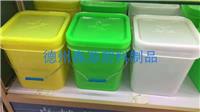 衡水塑料桶生产厂家供应20公斤方型塑料桶，各种颜色任君挑选