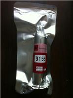 SR9155聚氨酯热熔胶 SR9155反应性胶水