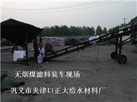 江西省赣州无烟煤滤料诚信厂家单位