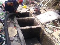 无锡疏通排污下水管道、化粪池清理