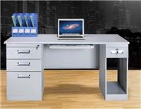 办公电脑桌 简约办公桌椅员工办公桌 学生学习桌 职员钢木桌椅