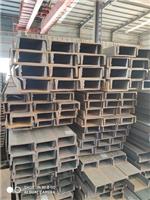 杭州欧标槽钢UPN80、100、120、140、160、180、200、现货供应