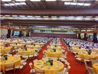 惠州年会围餐、大盆菜外包丨有没有高端宴会策划公司