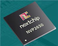 NEXTCHIP：NVP2650+AR0143全景摄像机相关方案技术支持