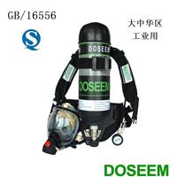 供应上海道雄DOSEEM 空气呼吸器DSBA6.8P