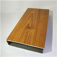 木纹钢板一件起订制