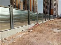 广州新标准建筑围蔽 深圳围挡厂家供应新型装配式钢结构围板