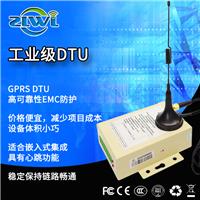 2G 3G 4G工业DTU RS232/485串口