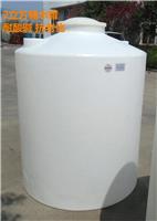 加厚食品级2吨大水桶塑料桶家用带盖储水桶大号塑料水箱蓄水罐