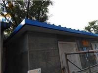 朝阳区专业彩钢房制作安装彩钢棚搭建制作
