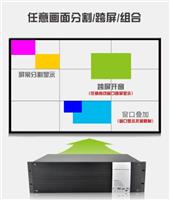 苏州青象网络中控HDMI视频矩阵，CF-5000外置拼接处理器厂家，质量过硬才能赢得市场