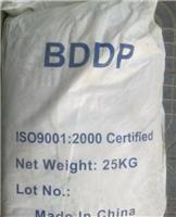 八溴醚 BDDP四溴双A双醚PP-PE-ABS-PVC PS HIPS塑料烯烃类树脂 丙纶纤维顺丁橡胶阻燃剂