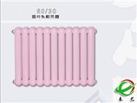 黑龙江采暖效果好的暖气片，家用钢制60x30圆片头散热器