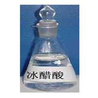 冰  制备醋酐  酯类 金属盐 氯 纤维素等 用于生产 食用香料 酒用香料 分析试剂