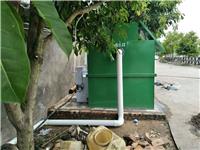 小型农村一体化污水处理设备